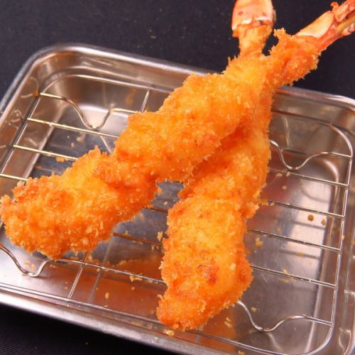 large shrimp