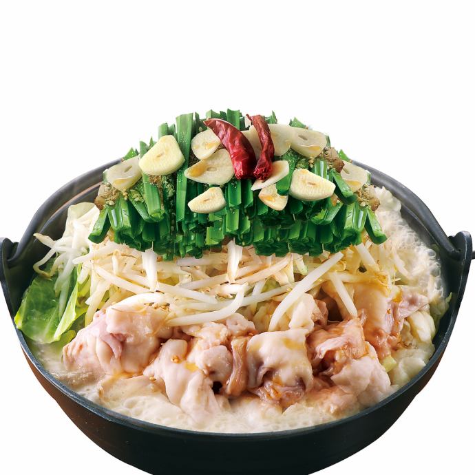 魚民 長崎駅前店 公式