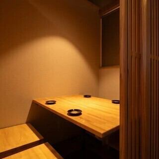 完全個室完備★～20名様◎