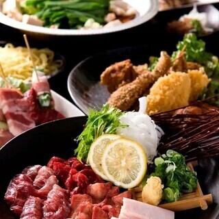 九州一周♪わらじやの味を堪能！◆極（きわみ）コース　90分飲み放題付き/6,700円税込