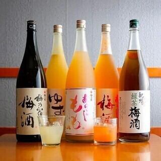 単品飲み放題120分【ビールなし1,815円(税込)／ビールあり2,420円(税込)】