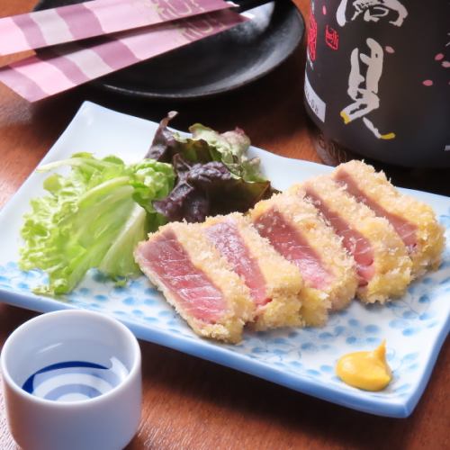 Fresh rare fish cutlet Bluefin tuna