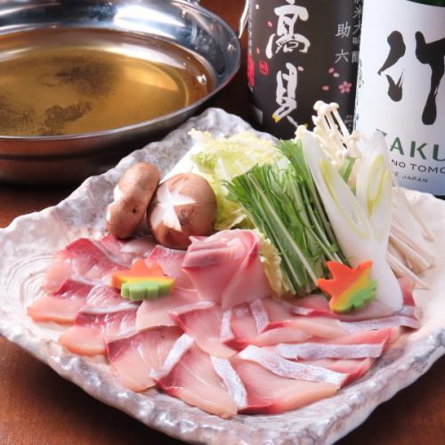 寒ブリしゃぶしゃぶ鍋