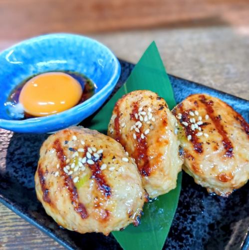 月見焼きつくね