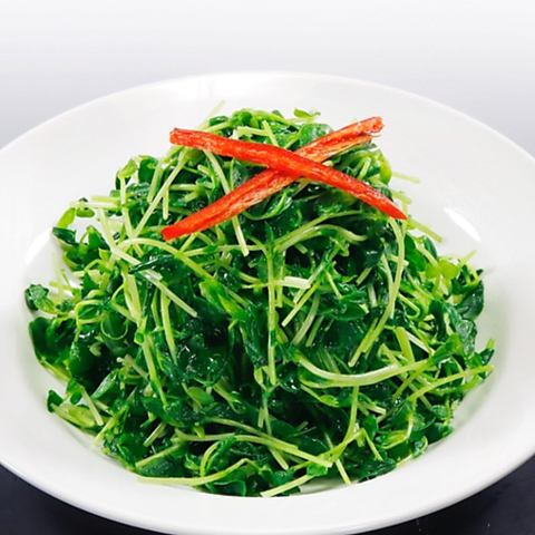 豆苗の炒め