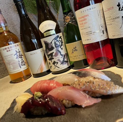 <p>個室を完備しており、周りを気にせずゆったりとお食事をお楽しみいただけます。女子会やご友人とのお食事はもちろん、接待や記念日など大切なシーンにも最適。落ち着いた空間の中で、旬の味覚と職人の技が光る鮨を心ゆくまでご堪能ください。</p>