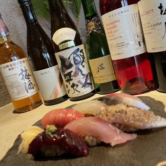 【お料理のみ】まんてんコース8800円（税込）