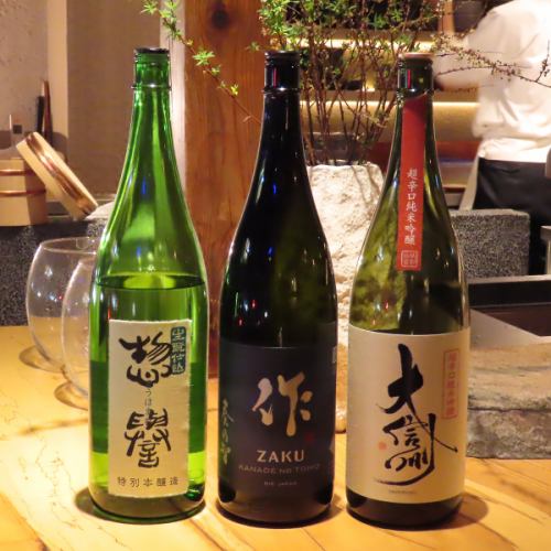 The blissful pairing of sushi and sake.