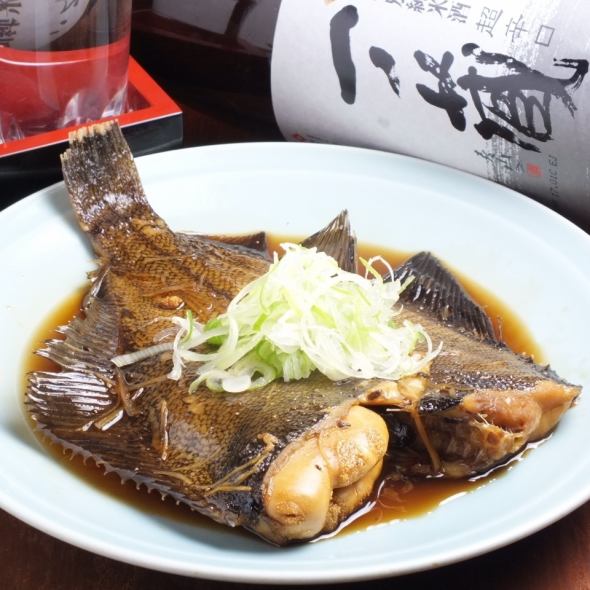 丸金酒場 高円寺店 公式