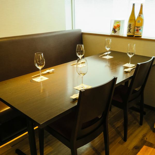 Inside of calm atmosphere.You can spend elegant time in an adult atmosphere.It is ideal for dinner as well as entertainment and important dating.How about enjoying a conversation slowly in a space like a hiding place? We also have a course with drinks and unlimited drinks.Please enjoy the moment of bliss with cooking · sake.