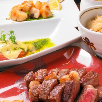 【Omakase套餐】品嚐黑毛和牛和新鮮海鮮【6道菜，9,000日圓】