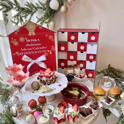 ★11/22-12/31★Christmas Advent Calender Afternoontea