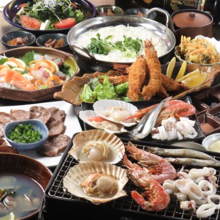 ◆2時間飲み放題付き◆【贅沢宴会コース】イカ・エビ・ホタテなど浜焼盛り・…等7品 5500円