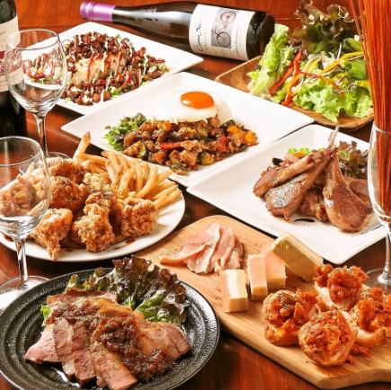 【常席套餐】7道菜品及无限量畅饮