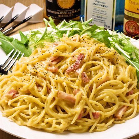 3種チーズのカルボナーラ