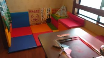 A convenient kids space for families with children, moms' parties, etc. ★ Children can enjoy their meals while having fun!