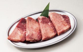 Thickly sliced premium beef tongue