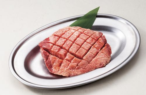 ★Limited quantity★The legendary extra thick beef tongue