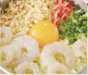 ★Large and plump★Premium shrimp balls