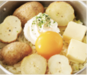 ★Crunchy and fluffy★ Potato butter okonomiyaki