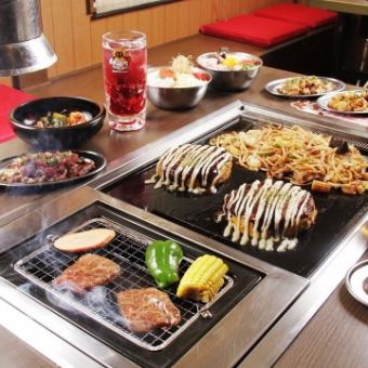 [Specialty Course] 100 minutes, all-you-can-eat 116 dishes ★ 3,840 yen (tax included)