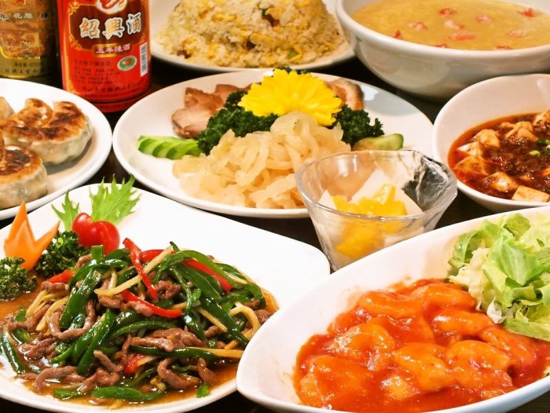 [Most popular!] All-you-can-eat 150 authentic Chinese dishes for 2 hours!!! In addition, all-you-can-drink for 2 hours