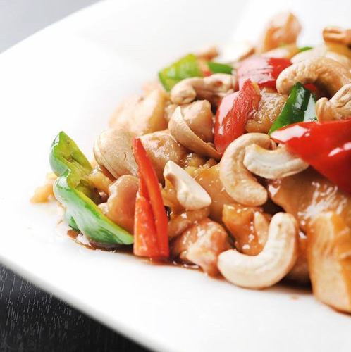 若鶏とカシューナッツ炒め