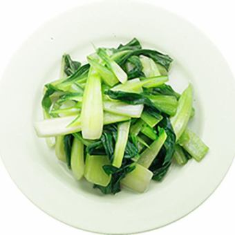 チンゲン菜炒め