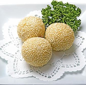 ゴマ揚げ団子(3個)