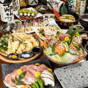 [Kishu Spring Banquet] Enjoy seasonal spring ingredients from Wakayama Prefecture! <9 dishes in total> 5,000 yen (tax included) with all-you-can-drink included