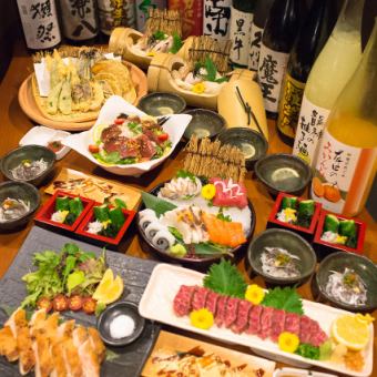 【紀州夏季宴會】熊野牛湯淺鮑魚<共9道菜>5,000日圓（含稅）附贈無限暢飲！