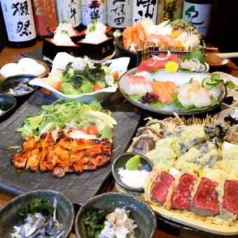 【紀州冬の宴】紀州三大名産！歓送迎会はこれで決まり！<全9品>飲放題付5000円(税込)