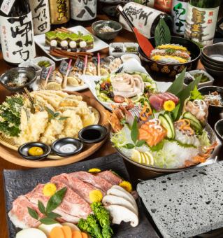 [Kishu Spring Banquet] Enjoy seasonal spring ingredients from Wakayama Prefecture! <9 dishes total> 5,000 yen (tax included) with all-you-can-drink