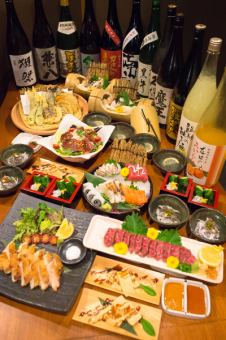 【紀州夏の宴】熊野牛！足赤海老！和歌山の贅沢を満喫！＜全9品＞飲み放題付5000円（税込）