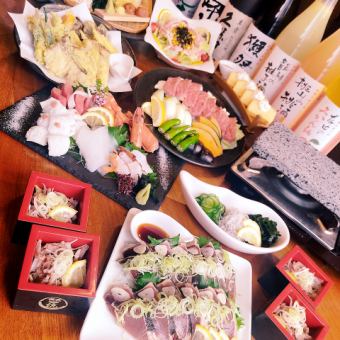 【紀州夏の宴】熊野牛！足赤海老！和歌山の贅沢を満喫！＜全9品＞飲み放題付5000円（税込）