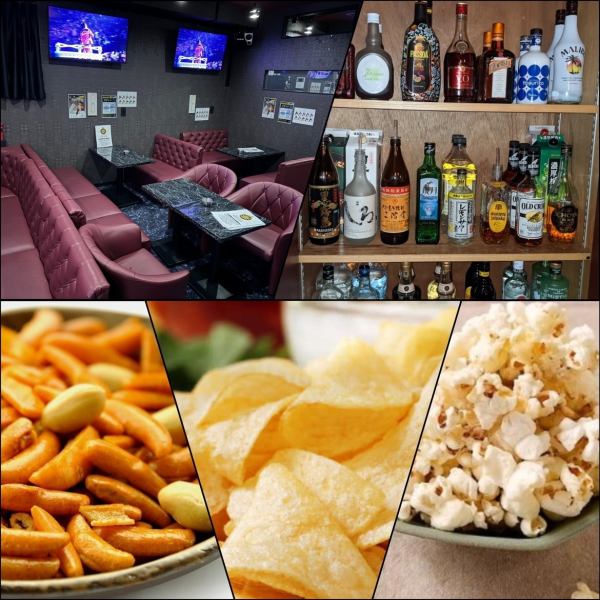 ★飲み放題＋歌い放題６０分セット★食べ物・飲み物は持ち込み大歓迎！！２０時～翌お昼１２時までの深夜OK