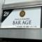 Darts＆Karaoke Bar AGE（バー エイジ）