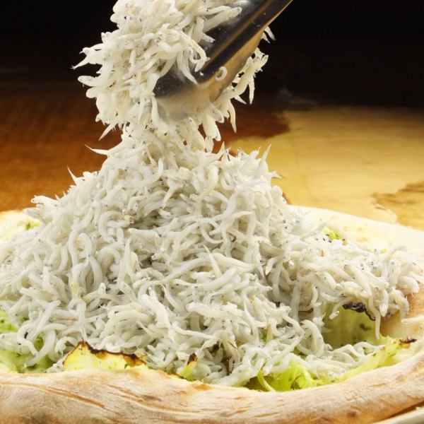 【当店一押し】大盛りしらすPIZZA