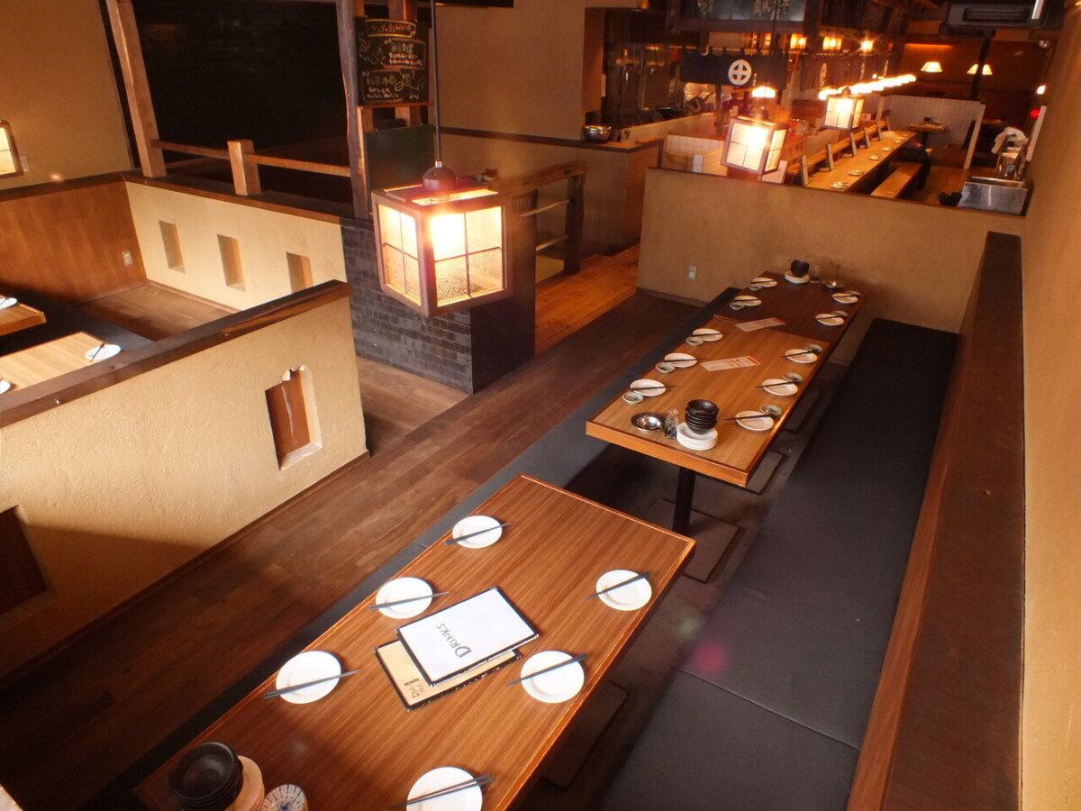 仕事帰りのサクのみに、ご家族様のお食事・飲み会にもお勧め☆