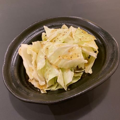 Shredded cabbage/salted cabbage