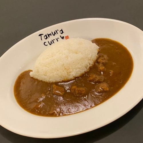 Curry with tamura meat