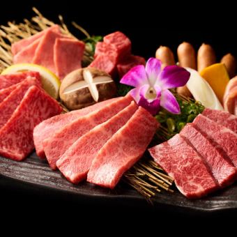 豪華！黑毛和牛牛肉套餐《13道菜》7,500日圓（含稅8,250日圓）！