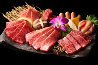 豪华！黑毛和牛牛肉套餐《13道菜品》7,500日元（含税8,250日元）！