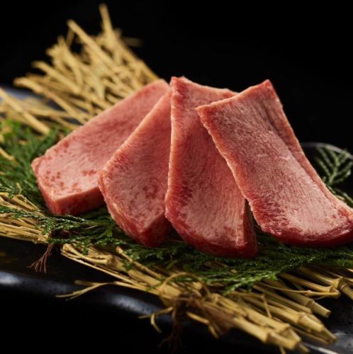 Thick-sliced beef tongue with salt
