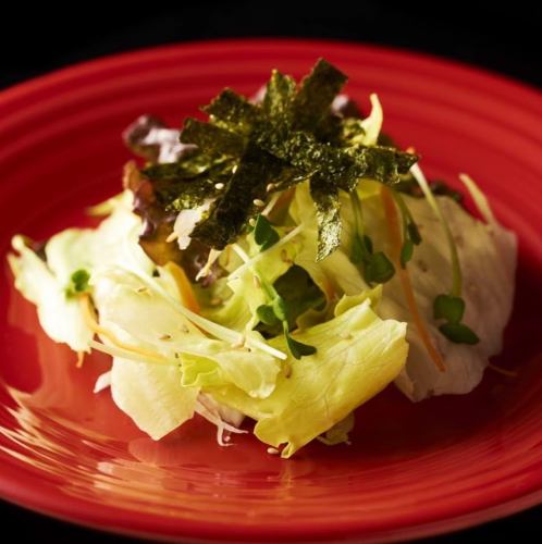 Tamura salad