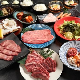 焼肉たむらで忘新年会！5,500円（税込6,050）飲み放題付き コスパ重視コース