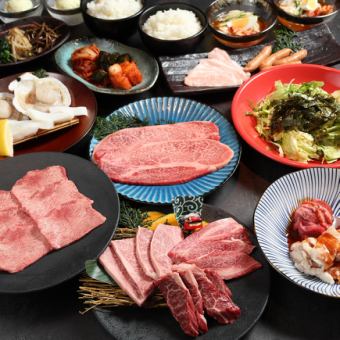 焼肉たむらで忘新年会！8,000円（税込8,800）飲み放題付き 贅沢コース