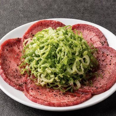 青いネギタン