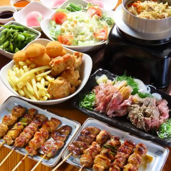 《ボリューム満点◎》2時間飲み放題付き 全7品 贅沢串コース 4000円(税込)
