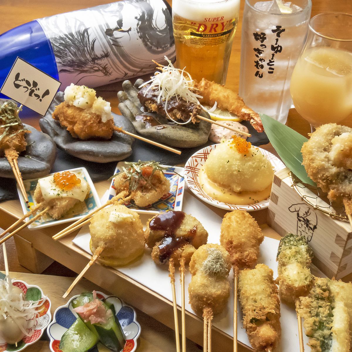 Limited to Saturdays and Sundays! Lunch only! Enjoy your favorite drink and Kyoto skewers♪